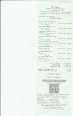 Кассовые чеки с подтверждением в Славгороде