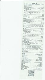 Кассовые чеки с подтверждением в Славгороде